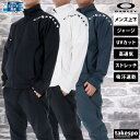 【5/9~16クーポン最大2000円OFF!】 オークリー ジャージ上下 メンズ セットアップ OAKLEY FOA407556 ロゴ 吸汗 速乾 ドライ UV...