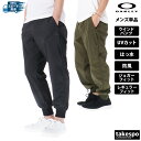 ジャージ 下 メンズ オークリー ロングパンツ エンハンス ウインドパンツ 撥水 はっ水 防風 UVカット ジョガーパンツ OAKLEY FOA407583 あす楽 新作| 大きいサイズ 有 スポーツウェア トレーニングウェア スポーツ おしゃれ ブランド
