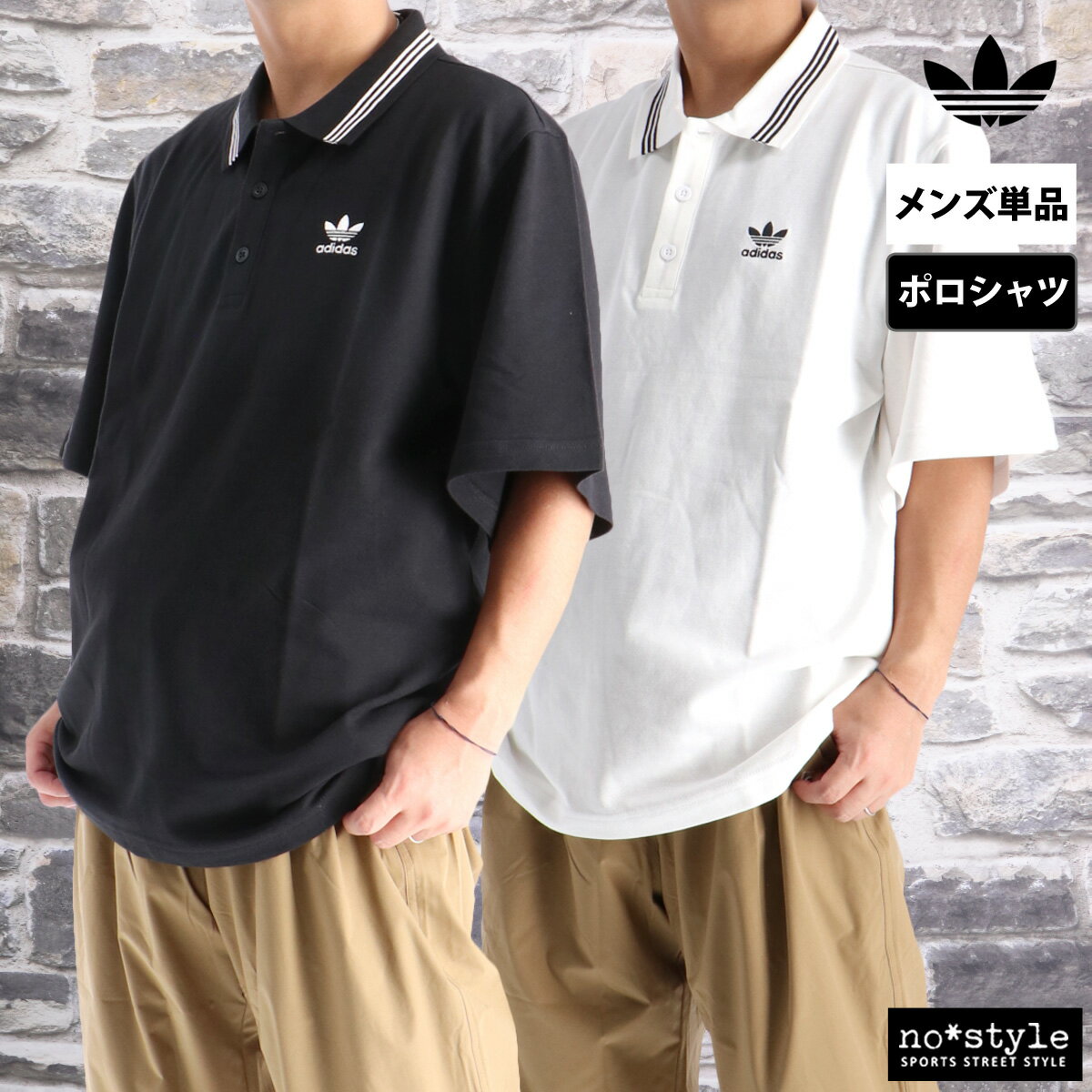 ꥸʥ륹㡼no-style㤨֥ǥ ꥸʥ륹 ݥ  ֥ Ⱦµ åȥ100% 100   ä ǥ顼 adidas originals P5017 礭 ͭ  ݡĥ ȥ졼˥󥰥 ݡ   ڡפβǤʤ6,270ߤˤʤޤ