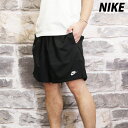 ハーフパンツ メンズ スポーツ 短パン ナイキ ブランド ウーブン フロー NIKE FN3308 膝上 メッシュ 裏地付 アウトドア キャンプ 新作| 黒 ブ...