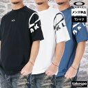 お買い物マラソン最大2000円クーポン! オークリー Tシャツ メンズ 半袖 ワンポイント 吸汗 速乾 ストレッチ ドライ クルーネック O-Sync Pack OAKLEY FOA407646 大きいサイズ 有 プラクティスシャツ プラシャツ スポーツウェア トレーニングウェア スポーツ おしゃれ