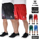 【5/9~16クーポン最大2000円OFF!】 ヒュンメル ハーフパンツ 下 メンズ hummel 吸汗 速乾 ドライ ハンドボール グラフィック プラクティス...