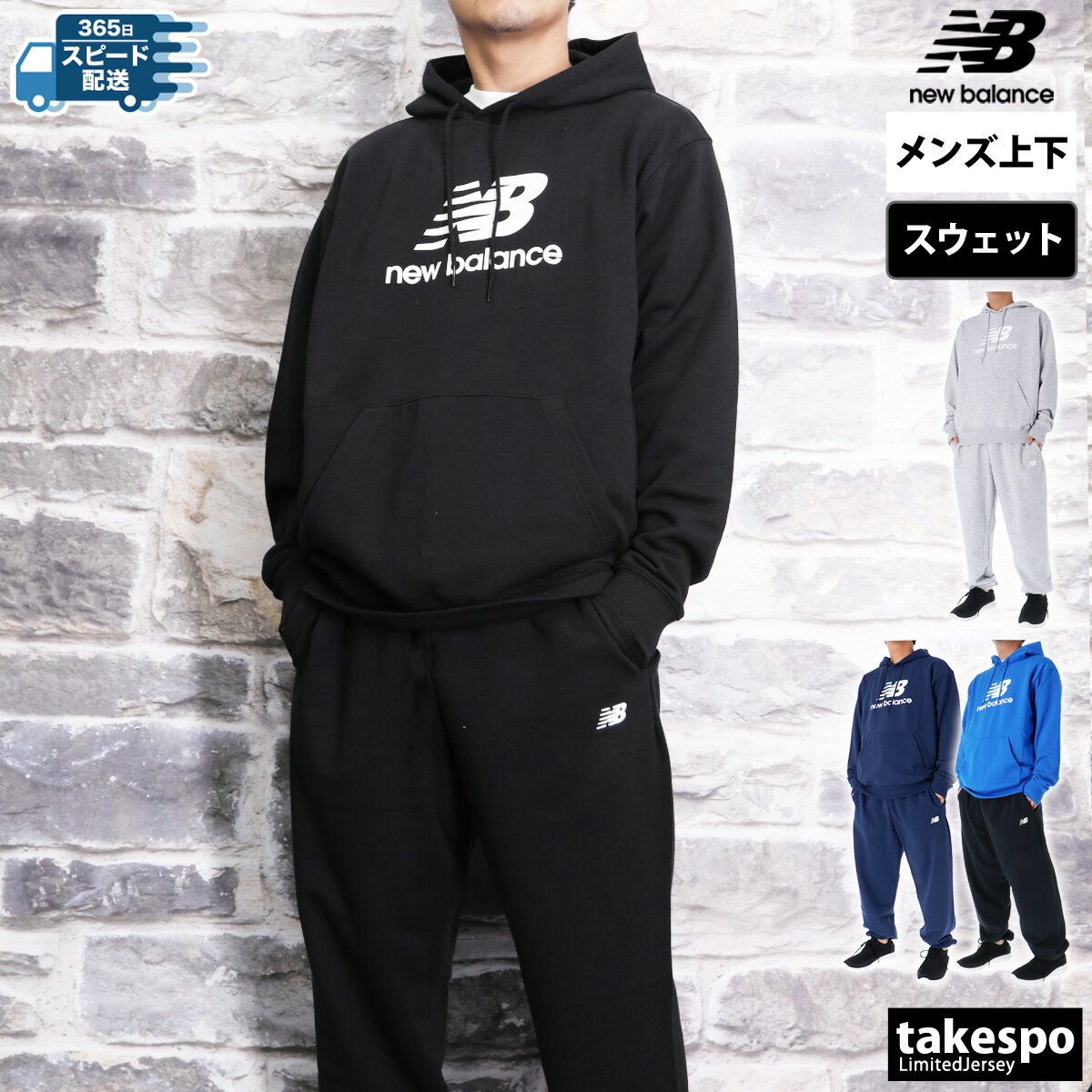 楽天市場】ザ・ノースフェイス スウェット 上下(ジャージ 楽天市場】ザ・ノースフェイス スウェット 上下(ジャージ