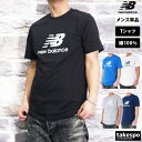 ニューバランス Tシャツ メンズ ブランド 半袖 ビッグロゴ コットン100% 綿100% スタックドロゴ newbalance MT41502 大きいサイズ 有 スポーツウェア トレーニングウェア スポーツ おしゃれ 新作