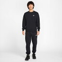 ナイキ セットアップ メンズ スウェット 上下 ブランド NIKE クラブフレンチテリー FN3889 クルーネック トレーナー ジョガーパンツ 裏毛 ワンポイ...