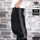 \スーパーSALE!空前の大処分!/ ジャージ 下 メンズ アディダス オリジナルス ロングパンツ スポーツ ブランド ファイヤーバード デニム 3ストライプス スリーストライプス 三つ葉 トレフォイル 黒 adidas originals KPV98 あす楽 新作| 大きいサイズ 有
