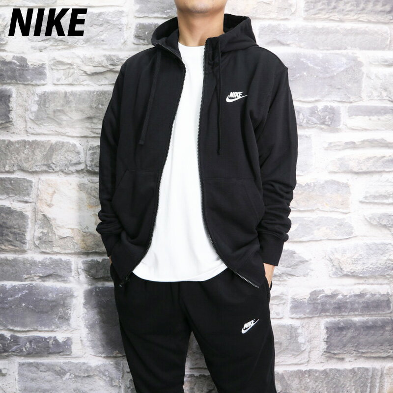 上下セット Sale スポーツ パーカー フレンチテリー ジョガーパンツ 部屋着 フルジップ 有 メンズ ナイキ メンズ パンツ ルームウェア トレーニングウェア フルジップ スウェット スエット Bv2649 セール ジョガーパンツ Nike クラブ 上下 ブランド オリジナルスジャージ