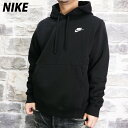 ナイキ 5/1限定ゲリラバーゲン 新作 ナイキ スウェットパーカー 上 メンズ NIKE パーカー 裏起毛 パーカー フーディ 保温 ワンポイントロゴ 綿混 BV2655| 大きいサイズ 有 スポーツウェア トレーニングウェア