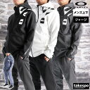 オークリー ジャージ 上下 セットアップ メンズ ブランド ジャージ上下 シンクロオールウェザー OAKLEY FOA408204 フード付き フーディ 速乾 ...