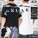 お買い物マラソン最大2000円クーポン! Tシャツ メンズ 半袖 吸汗 速乾 オークリー 吸水 エンハンス ドライ ストレッチ UVカット バックプリント付き 白 黒 FOA408251 OAKLEY 新作 大きいサイズ 有 スポーツウェア トレーニングウェア スポーツ おしゃれ ブランド
