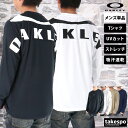 長袖Tシャツ メンズ ブランド オークリー ドライ 速乾 スポーツ Tシャツ ロンT ロンティー ロングTシャツ 長袖 OAKLEY エヴォフリーテクノロジー ...