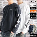 長袖Tシャツ メンズ ブランド オークリー スポーツ Tシャツ ロンT ロンティー ロングTシャツ 長袖 OAKLEY 速乾 吸水 吸汗 ドライ ストレッチ 保温 UVカット コットン100% 綿 黒 白 袖ロゴ FOA408254 あす楽 新作 大きいサイズ 有 スポーツウェア トレーニングウェア
