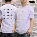 ナイキ Tシャツ メンズ ブランド 半袖 コットン100% 綿100% バックプリント付き クルーネック NSW マックス90 紫 パープル NIKE HJ0727 大きいサイズ 有 スポーツウェア トレーニングウェア スポーツ おしゃれ SALE セール