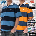 カンタベリー ラガーシャツ メンズ ブランド ラグビー 半袖 ラグビージャージ ユニセックス 男女兼用 レディース ボーダー ヘビーウェイト 綿混 CANTER...