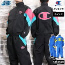 5/1〜5/6 GWポイントアップ! チャンピオン ウインドブレーカー上下 メンズ セットアップ Champion C3B604 バックデザイン付き 裏メッシュ...