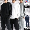 チャンピオン スウェット 上下 セットアップ メンズ ブランド Champion C3C031 スエット クルーネック 白 黒 新作 上下セット 大きいサイズ ...