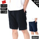 【5/9~16クーポン最大2000円OFF!】 ヘインズ ハーフパンツ 下 メンズ Hanes ショートパンツ BEEFY ビーフィー HM9V101| 大きい...
