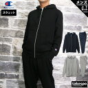 チャンピオン スウェット 上下 メンズ セットアップ ブランド Champion C3PS160 フード付き・フルジップ カジュアル 上下セット 大きいサイズ ...