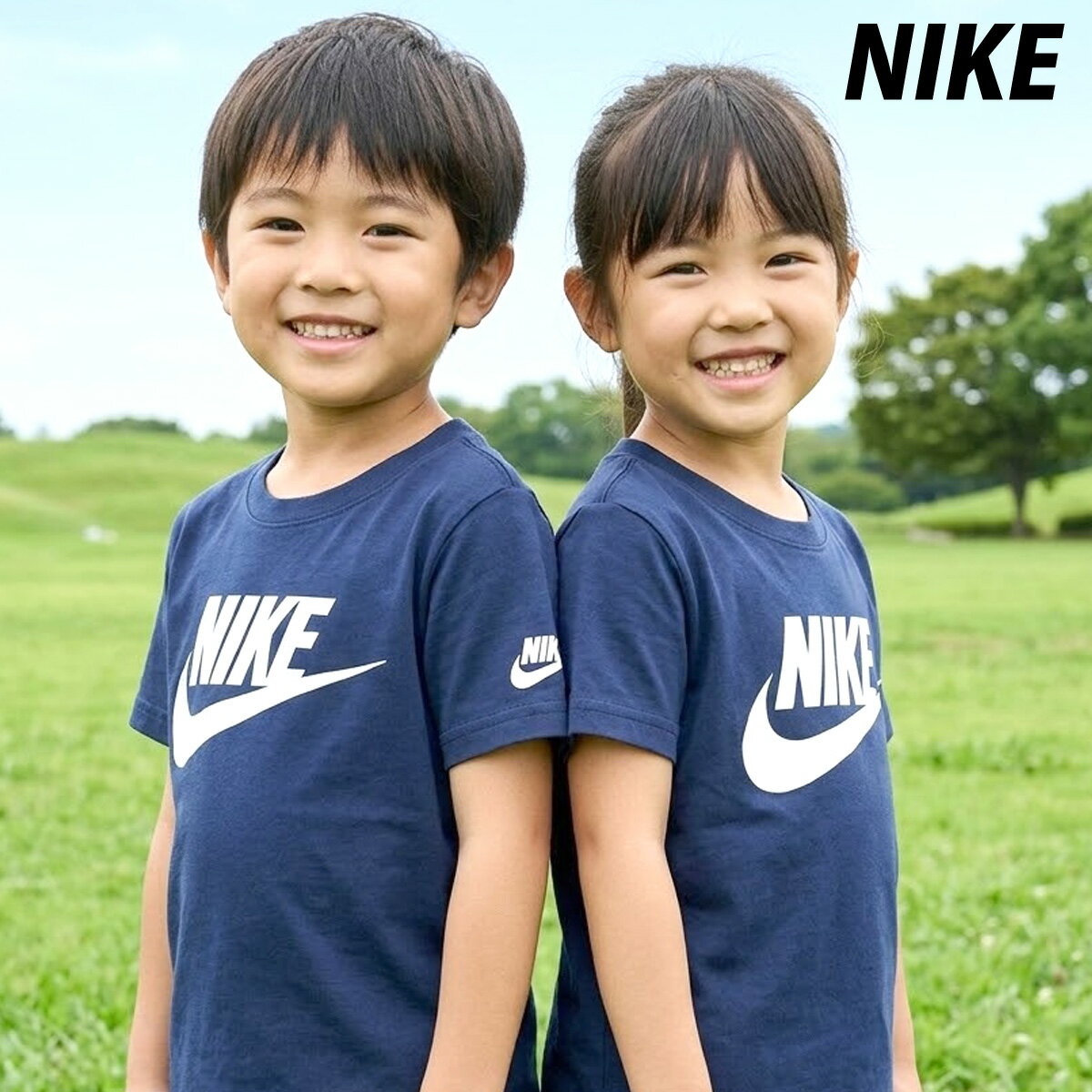 樂天商城 - ナイキ Tシャツ ブランド ジュニア 半袖 ビッグロゴ 4才 5才 6才 7才 綿混 紺 ネイビー NIKE 86J575 男 女の子 キッズ 男の子 スポーツウェア トレーニングウェア スポーツ おしゃれ 新作