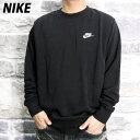 ナイキ スウェットシャツ 上 メンズ NIKE トレーナー スウェット FRENCH TERRY フレンチテリー BV2667 あす楽 黒 ブラック SALE ...