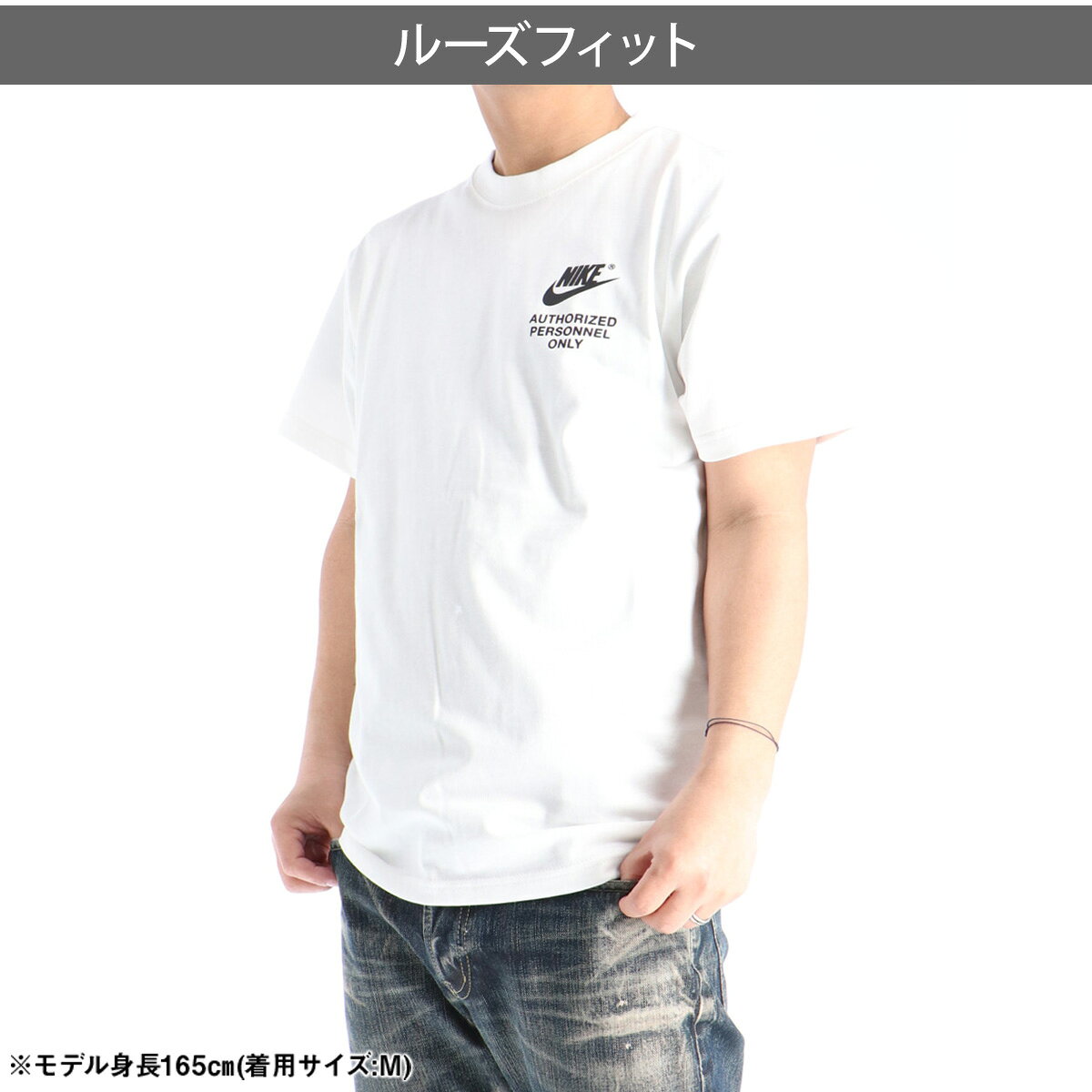 ナイキ Tシャツ メンズ ブランド 半袖 バックプリント付き 黒 白 コットン100 綿10...