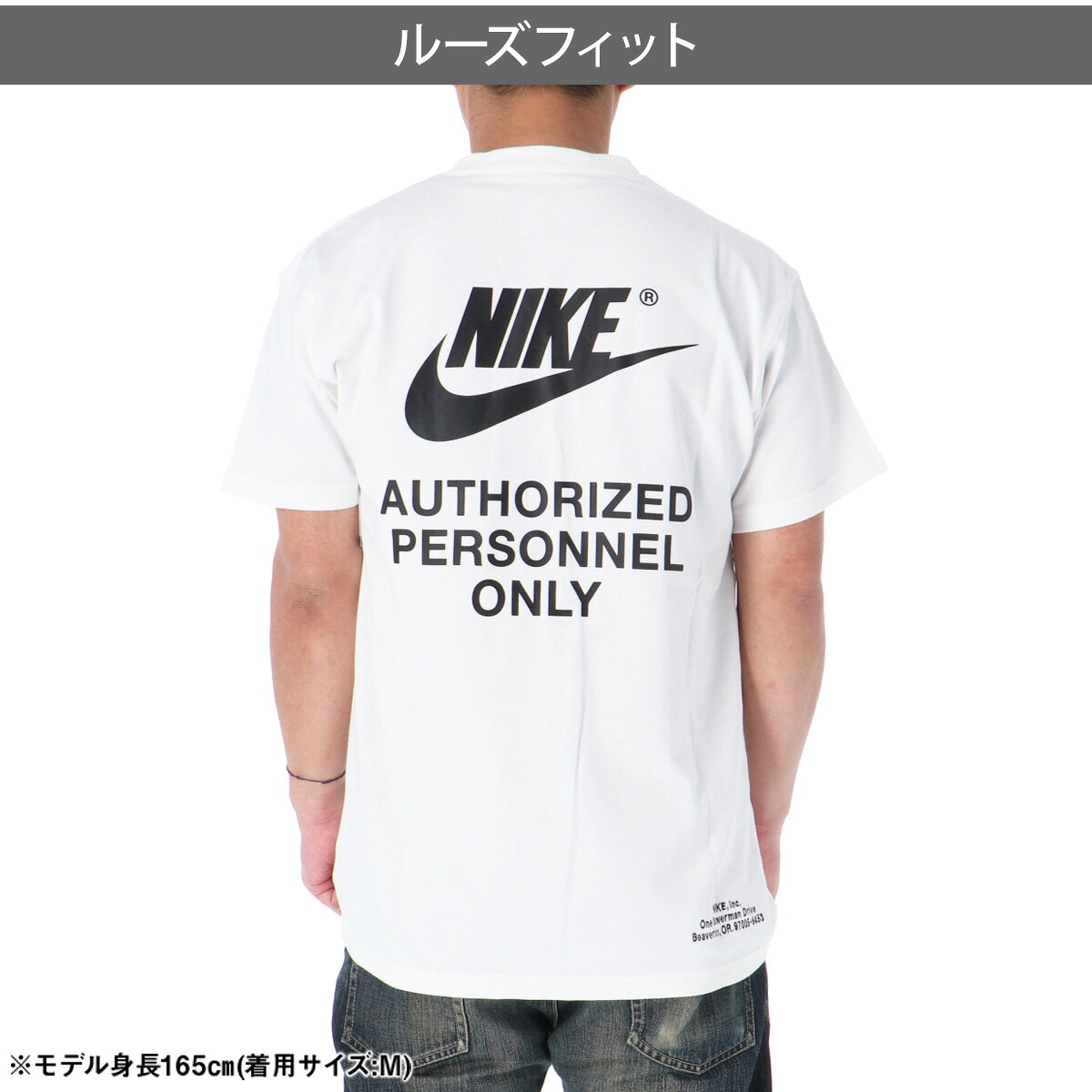 ナイキ Tシャツ メンズ ブランド 半袖 バックプリント付き 黒 白 コットン100 綿10...