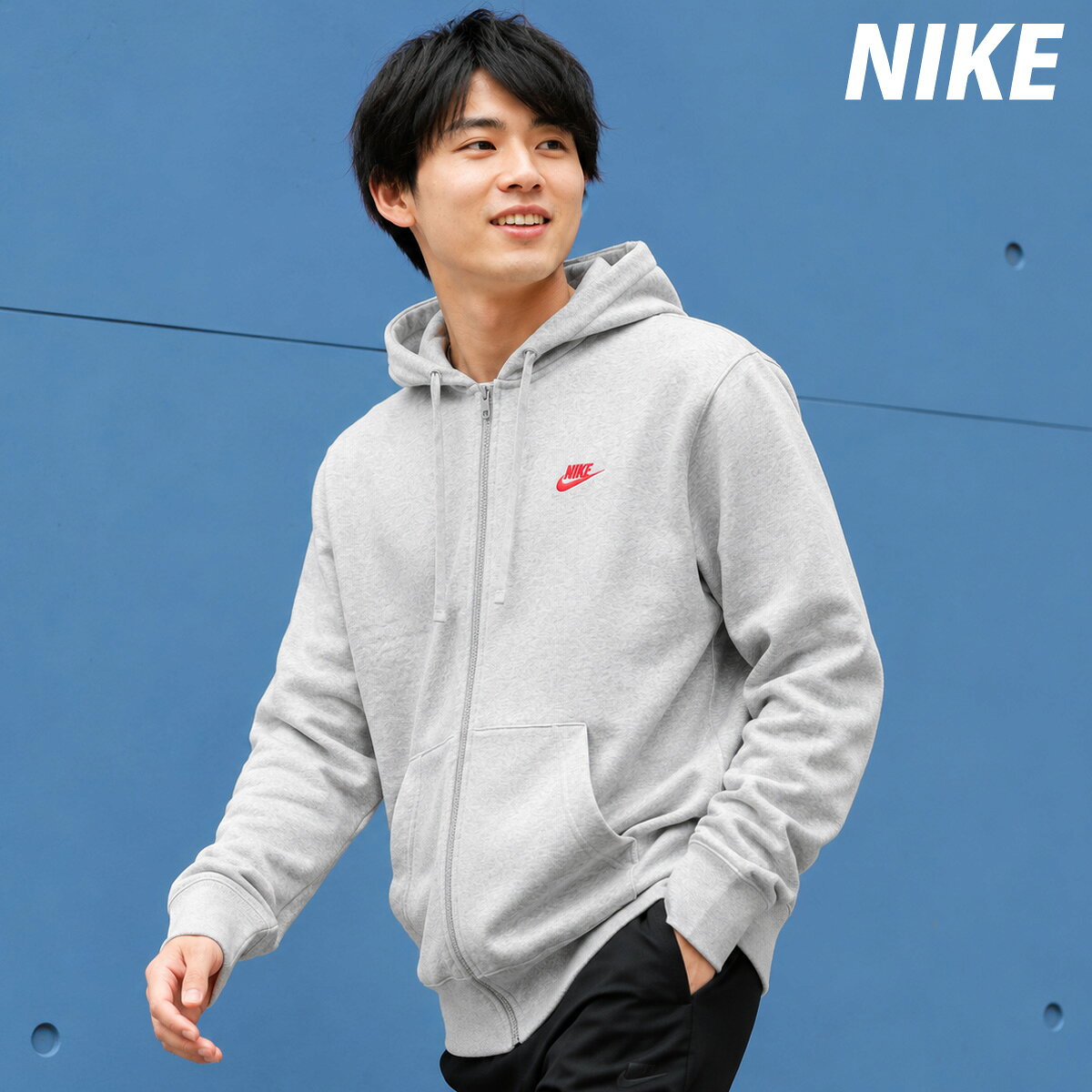楽天市場】nike フリース ジャケット（カラーグレー）（メンズ