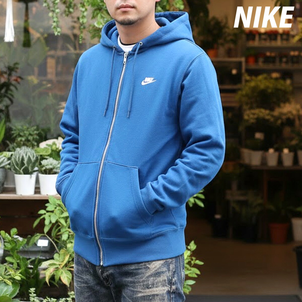 楽天市場】青（ブランドナイキ（NIKE））（スウェット・トレーナー