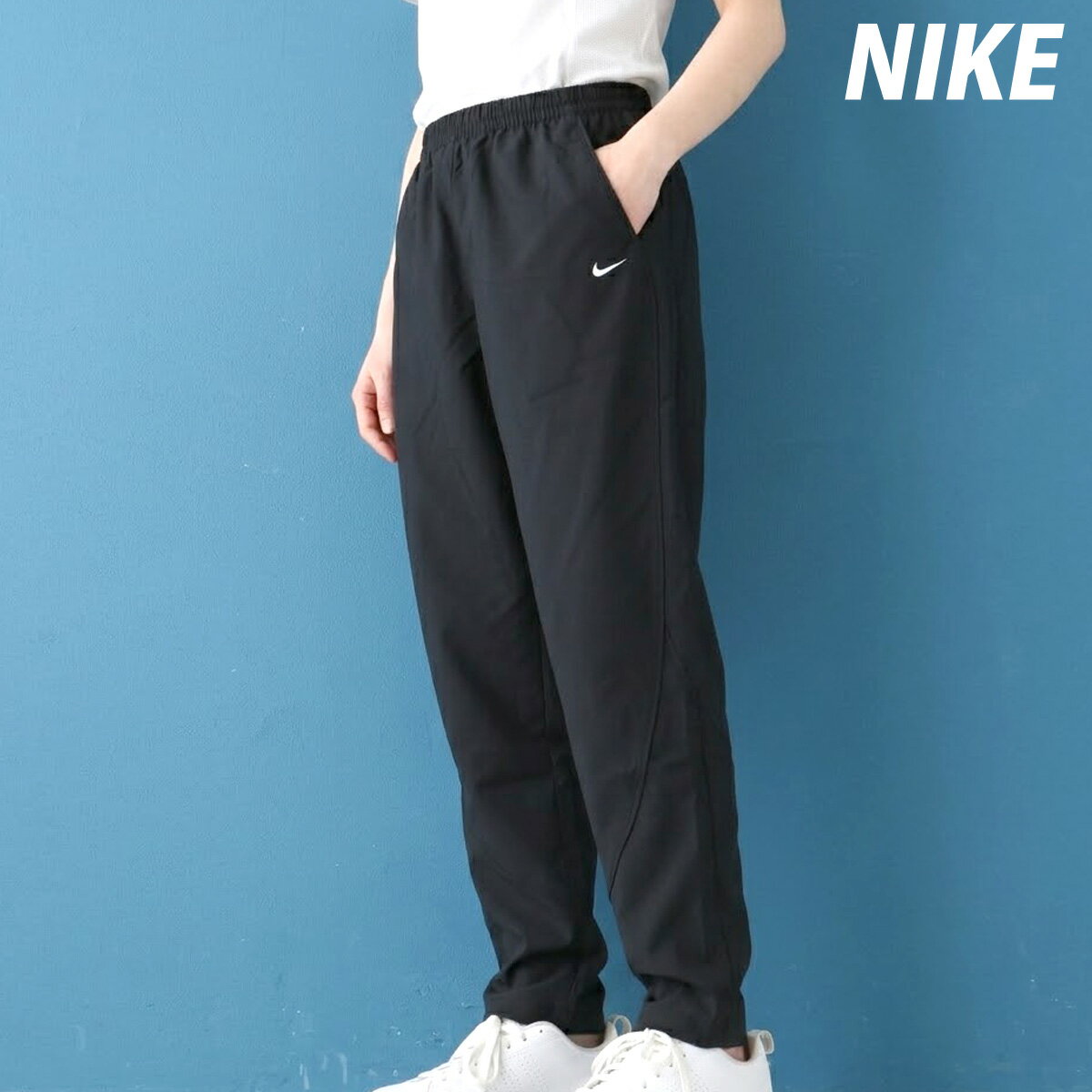 樂天商城 - ジャージ 下 レディース ナイキ ロングパンツ Dri-FIT ゆったり 黒 吸汗 速乾 吸水 ドライ ブランド NIKE II4477 あす楽| ブラック ウィメンズ かわいい 大きいサイズ 有 ボトムス ウォーキング ウェア スポーツウェア トレーニングウェア