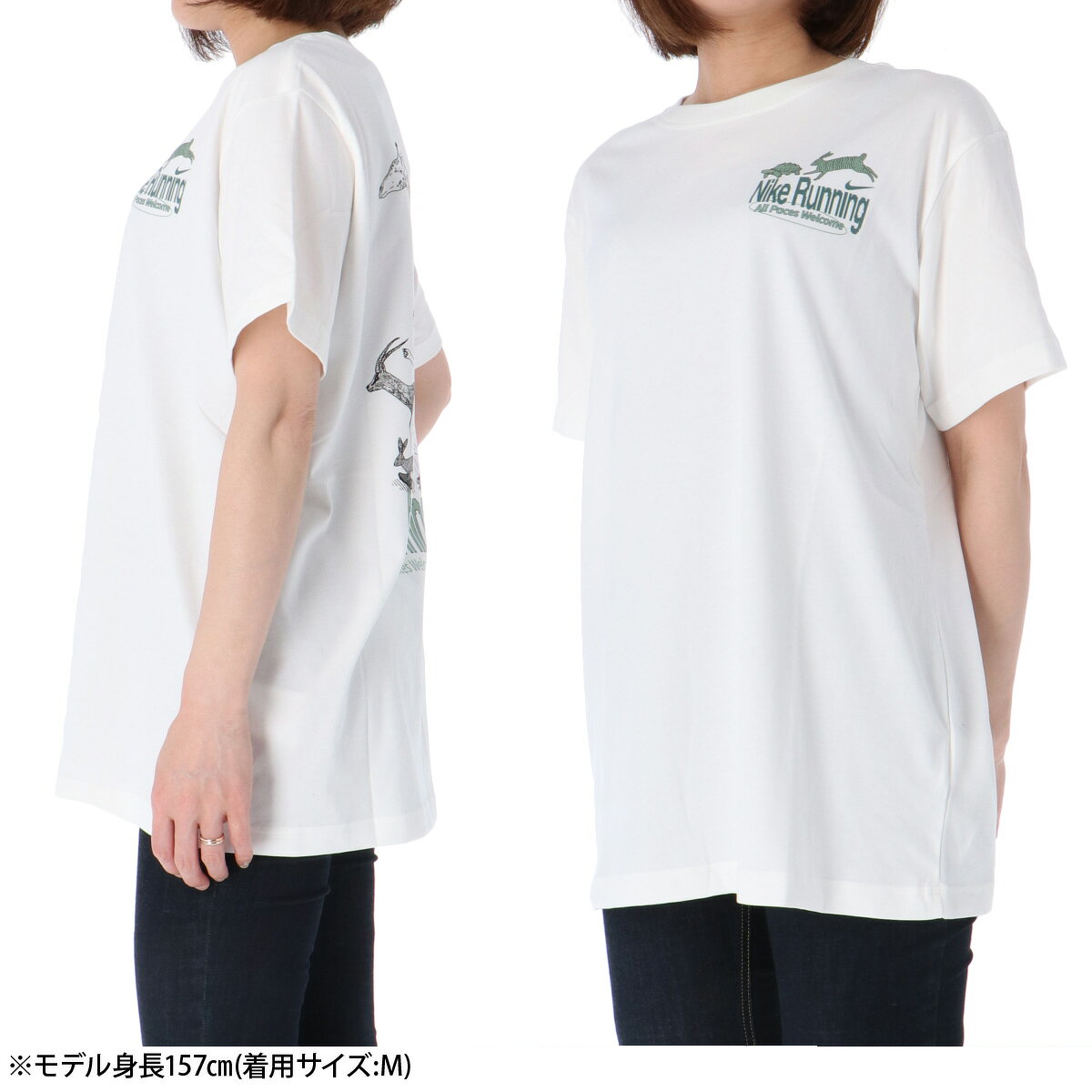 ナイキ 半袖 吸汗 速乾 吸水 Tシャツ レディース ブランド ドライ スポーツ NIKE ...