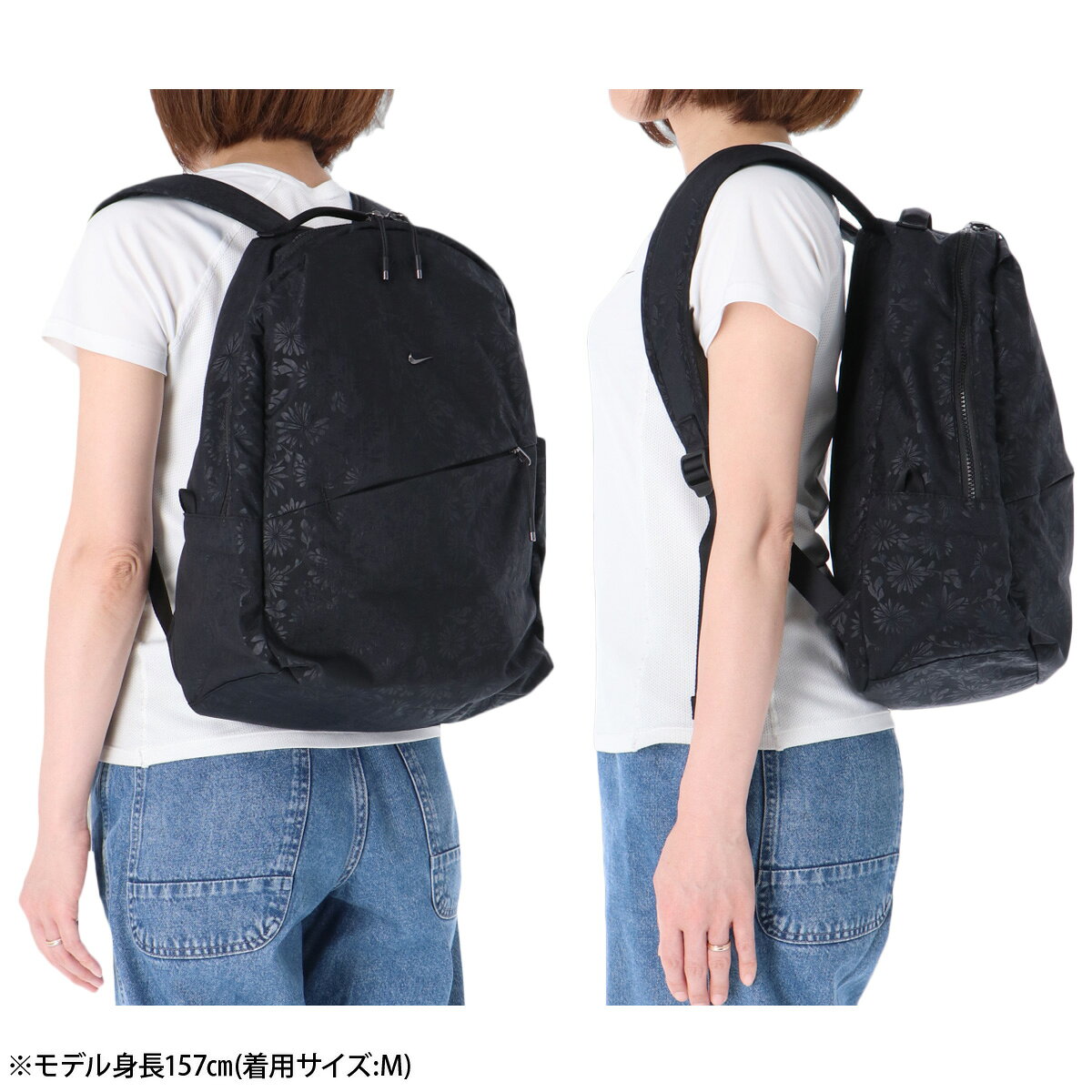 ナイキ バッグ メンズ レディース ブランド バックパック リュックサック 軽量 男...