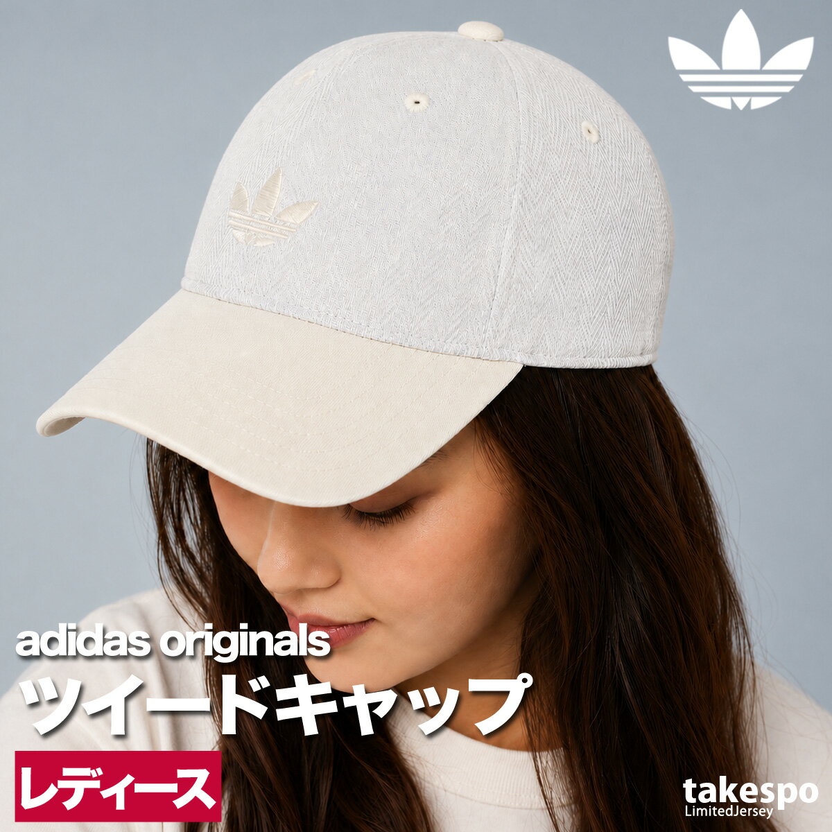 楽天市場】アディダス セットアップ メンズ（バッグ・小物・ブランド