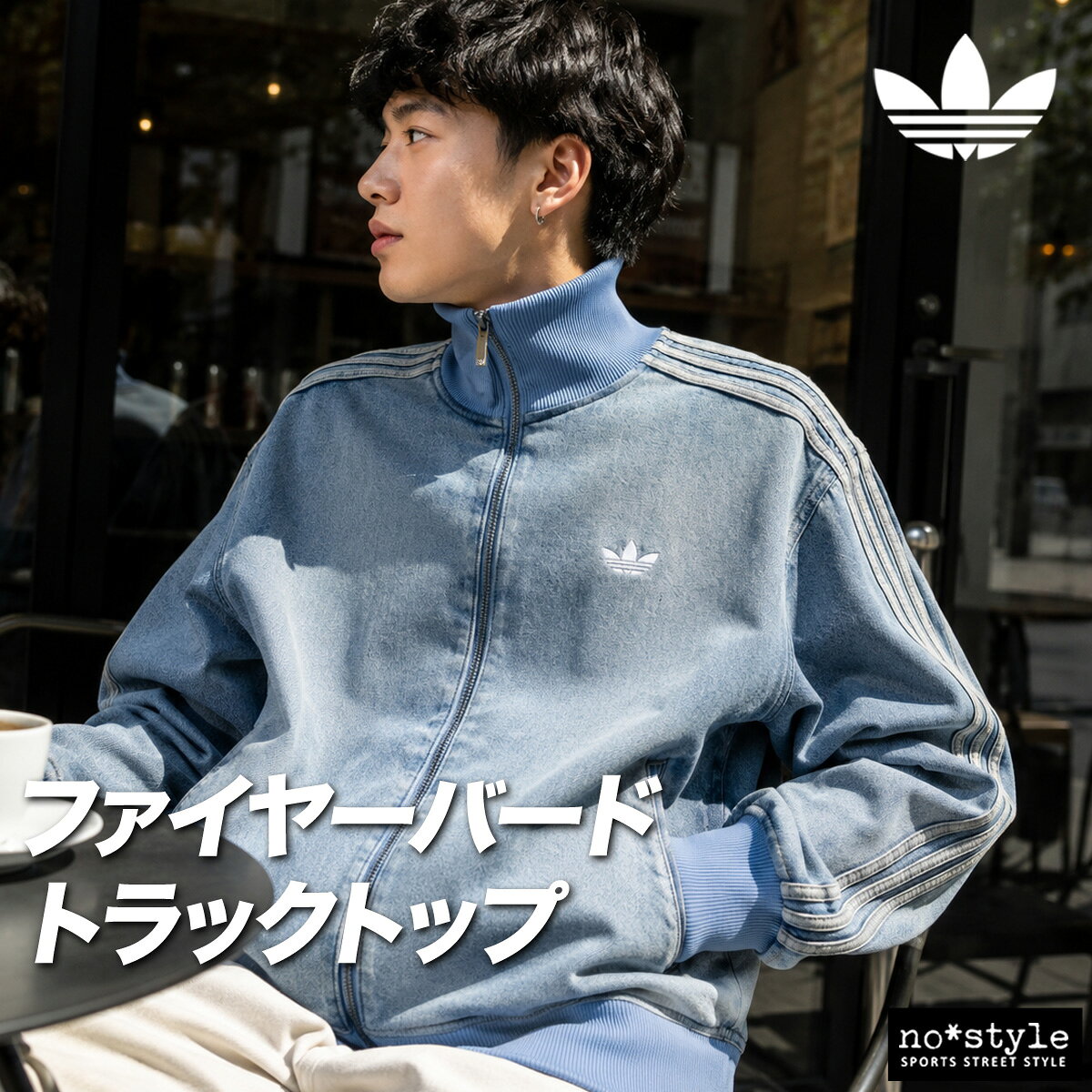 楽天市場】トレフォイル ジャケットの通販