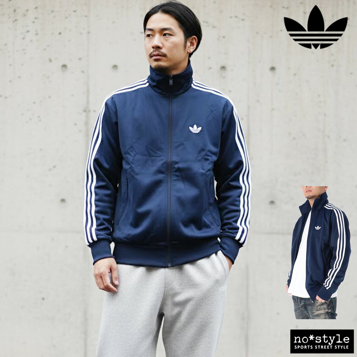 楽天市場】adidas（カラーネイビー）（アウター｜メンズジャージ