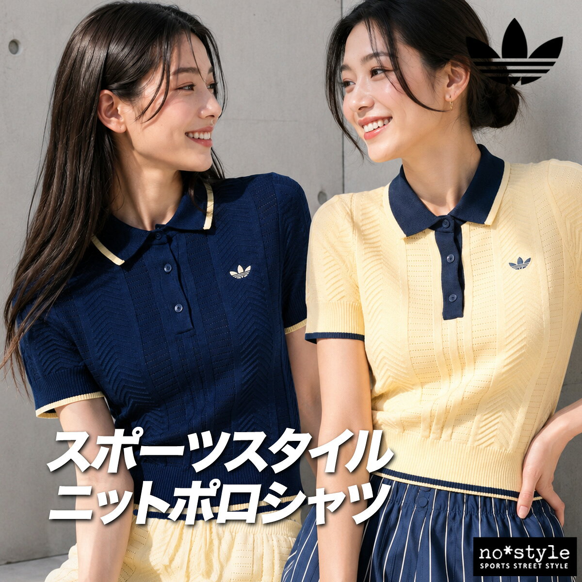 新品未使用 COACH ロゴ刺繍 コットンカシミヤ ニットポロシャツ