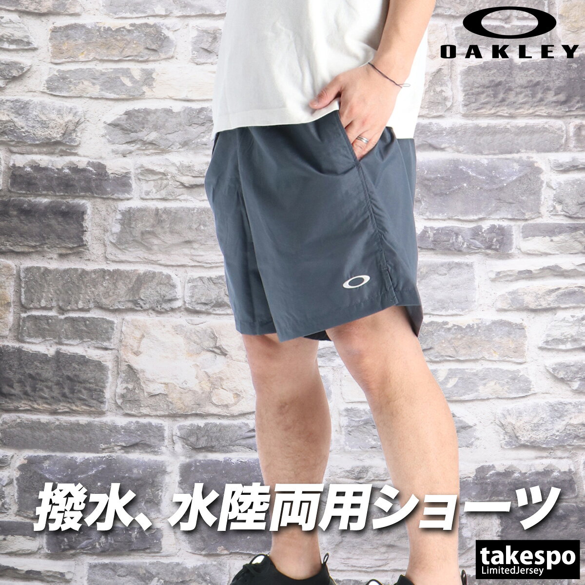 楽天市場】オークリー ハーフパンツ（カラーグレー）（スポーツ