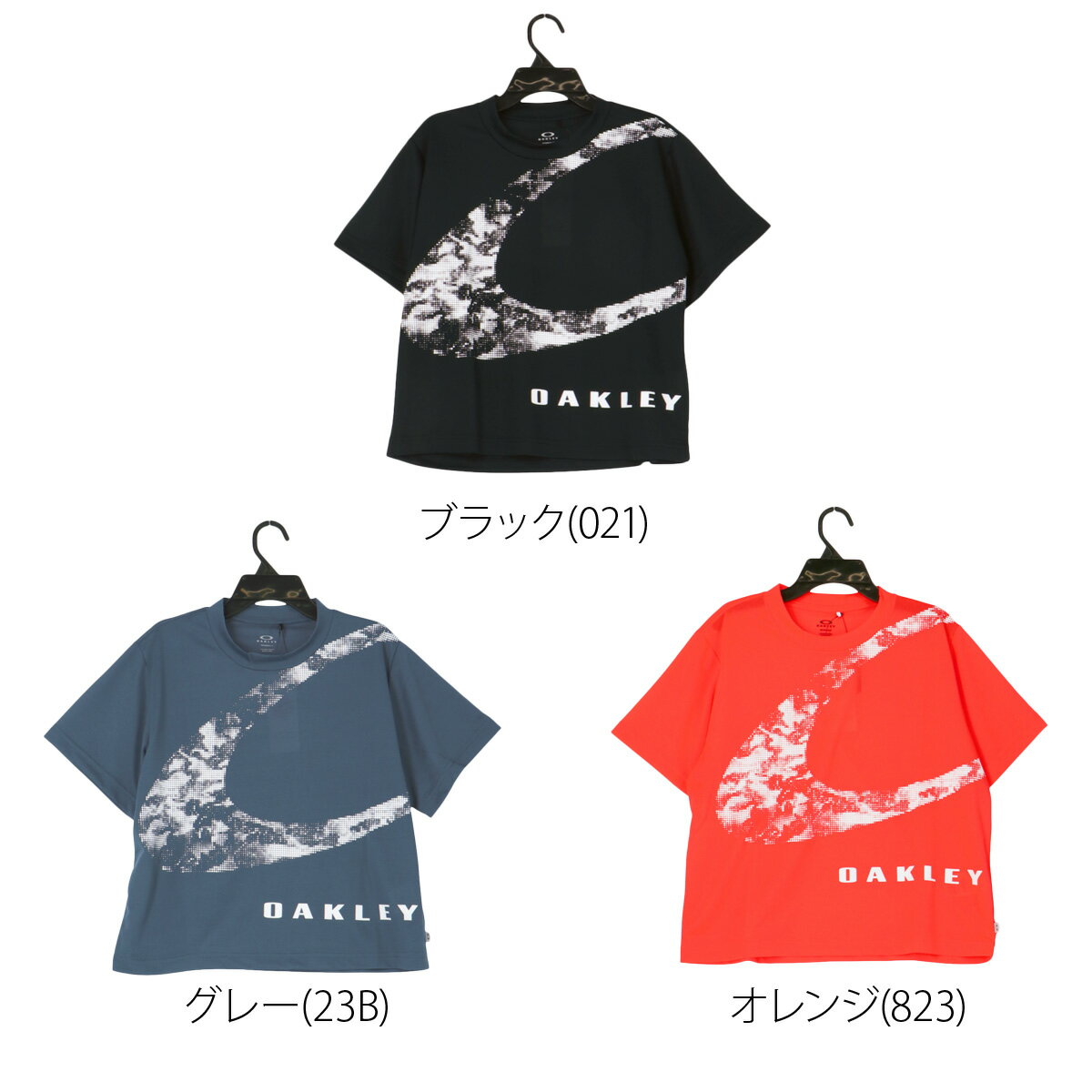オークリー Tシャツ ジュニア 半袖 速乾 スポーツ ブランド 吸汗 吸水 OAKLEY ドラ...