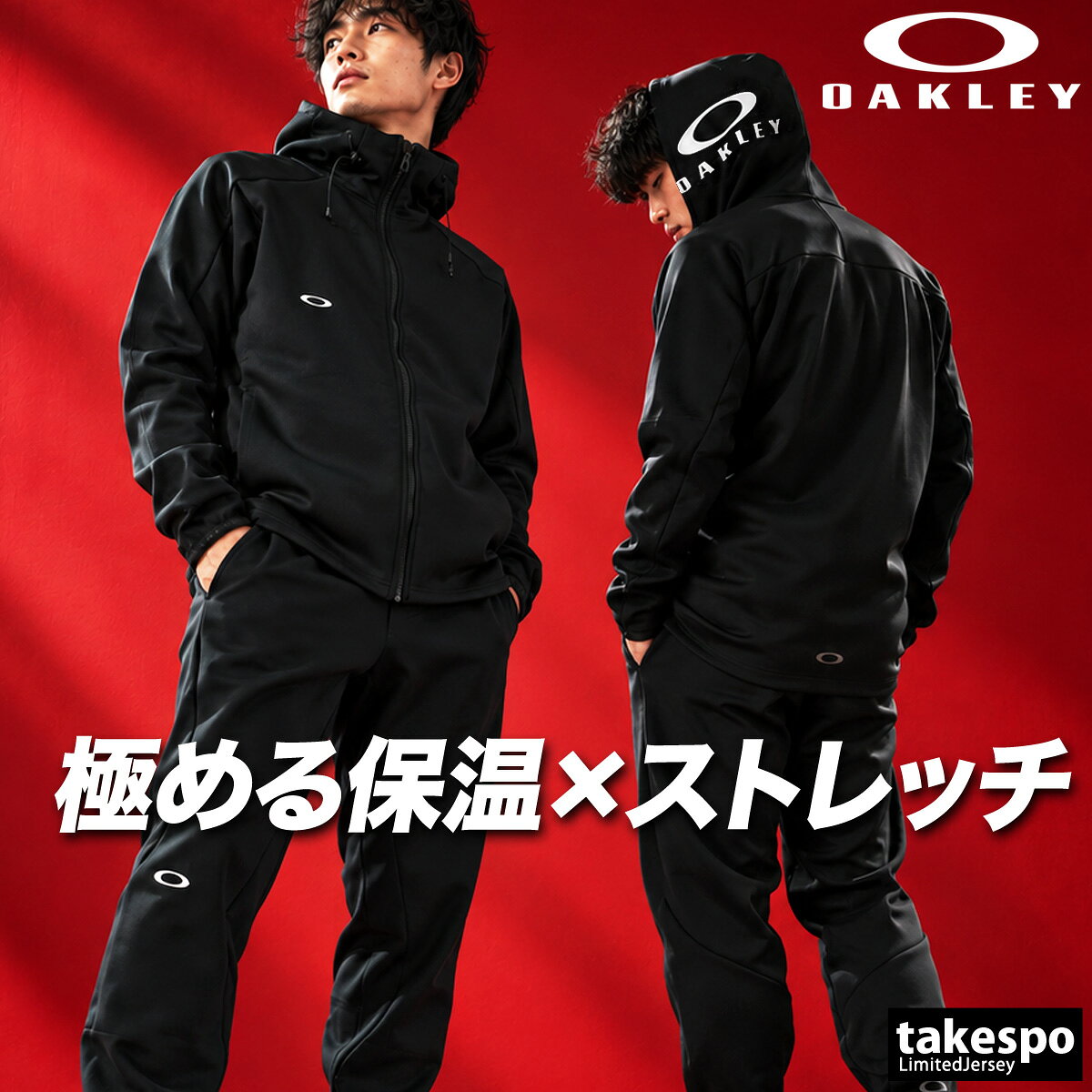 楽天市場】4f（サイズ（S/M/L）S）（ジャージ｜スポーツウェア