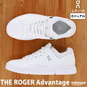 オン THE ROGER Advantage ロジャー アドバンテージ 