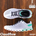 オン Cloudflow クラウドフロー スニーカー レディース On ランニングシューズ ランニング シューズ 3598208W 灰色 グレー| かわいい 大きいサイズ 有