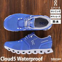 4/20-4/21 2ָꥲС  CLOUD5 WATER PROOF 饦5 ץ롼 ˡ ǥ On ˥ ޥ饽 塼 ɿ 쥤󥷥塼 5998344W  ͥӡ| 襤 礭 ͭ