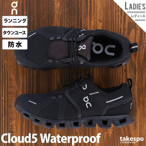 ̵  ˡ ǥ On ˥ ޥ饽 塼 ɿ 쥤󥷥塼 CLOUD5 WATER PROOF 饦5 ץ롼 5998838W| 襤 礭 ͭ