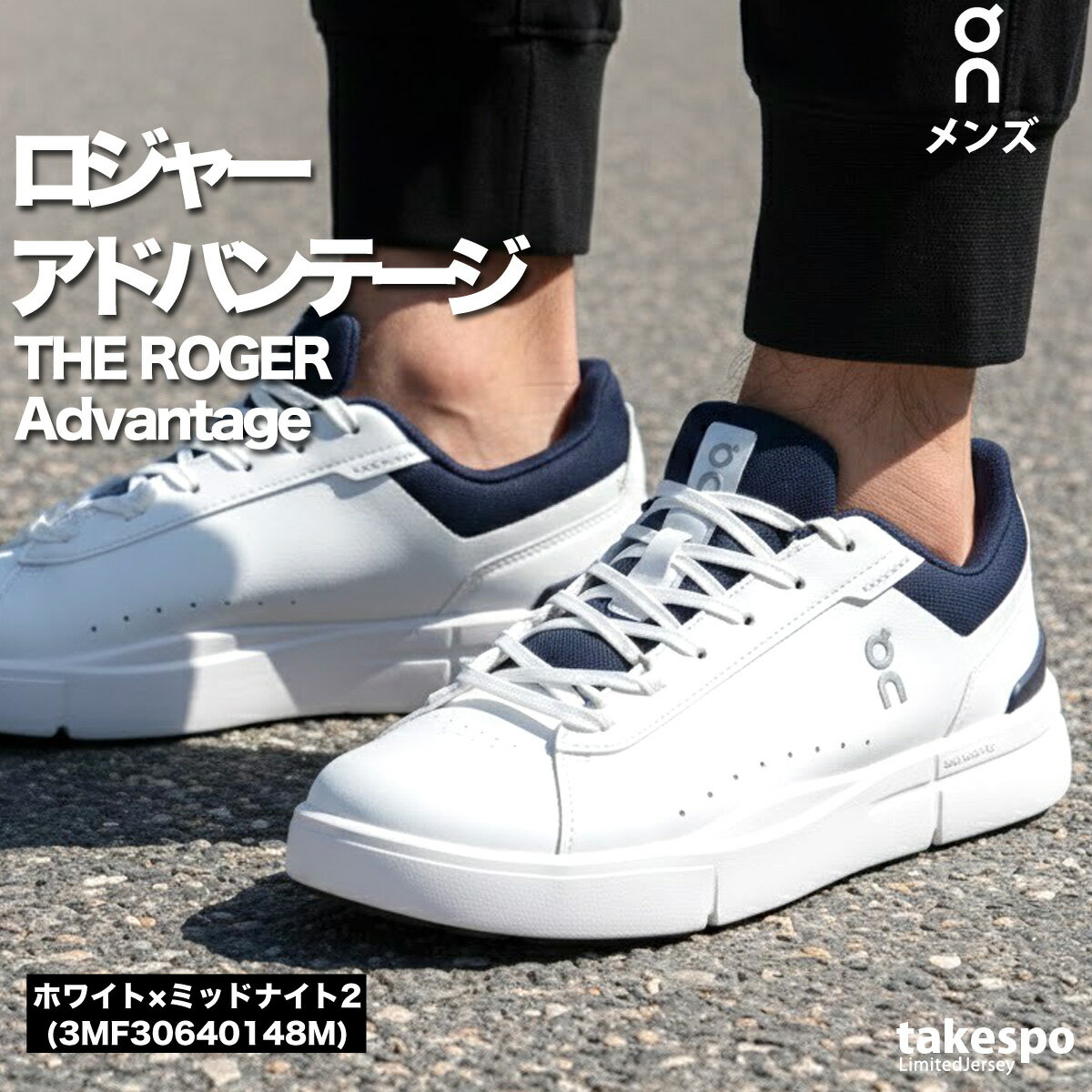 楽天市場】ナイキ ロジャーフェデラーの通販