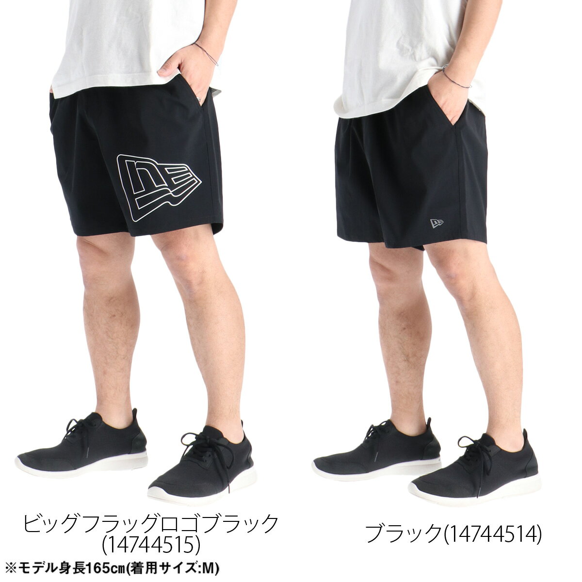 ハーフパンツ メンズ スポーツ 短パン ニューエラ ブランド パフォーマンスアパレ...