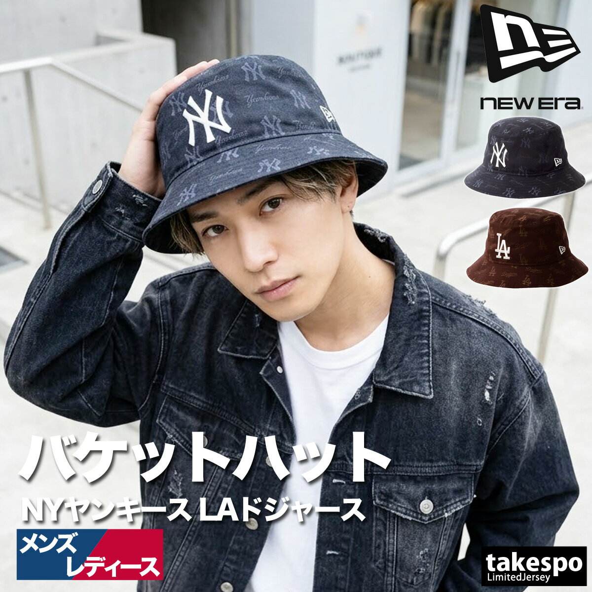 楽天市場】ヤンキース（ハット｜メンズ帽子）：帽子<バッグ・小物