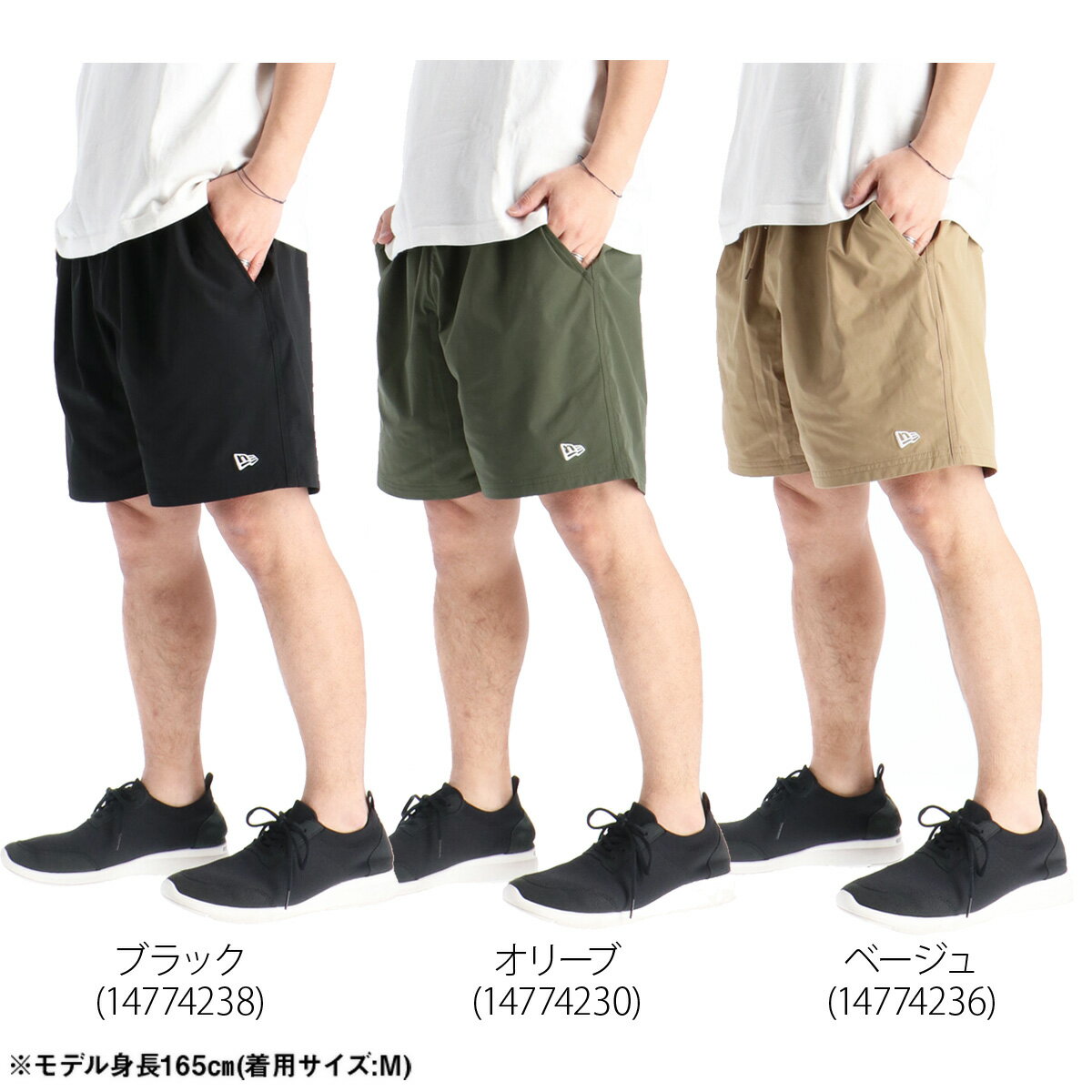 ハーフパンツ メンズ スポーツ 短パン ニューエラ ブランド ユーティリティー NEW ...