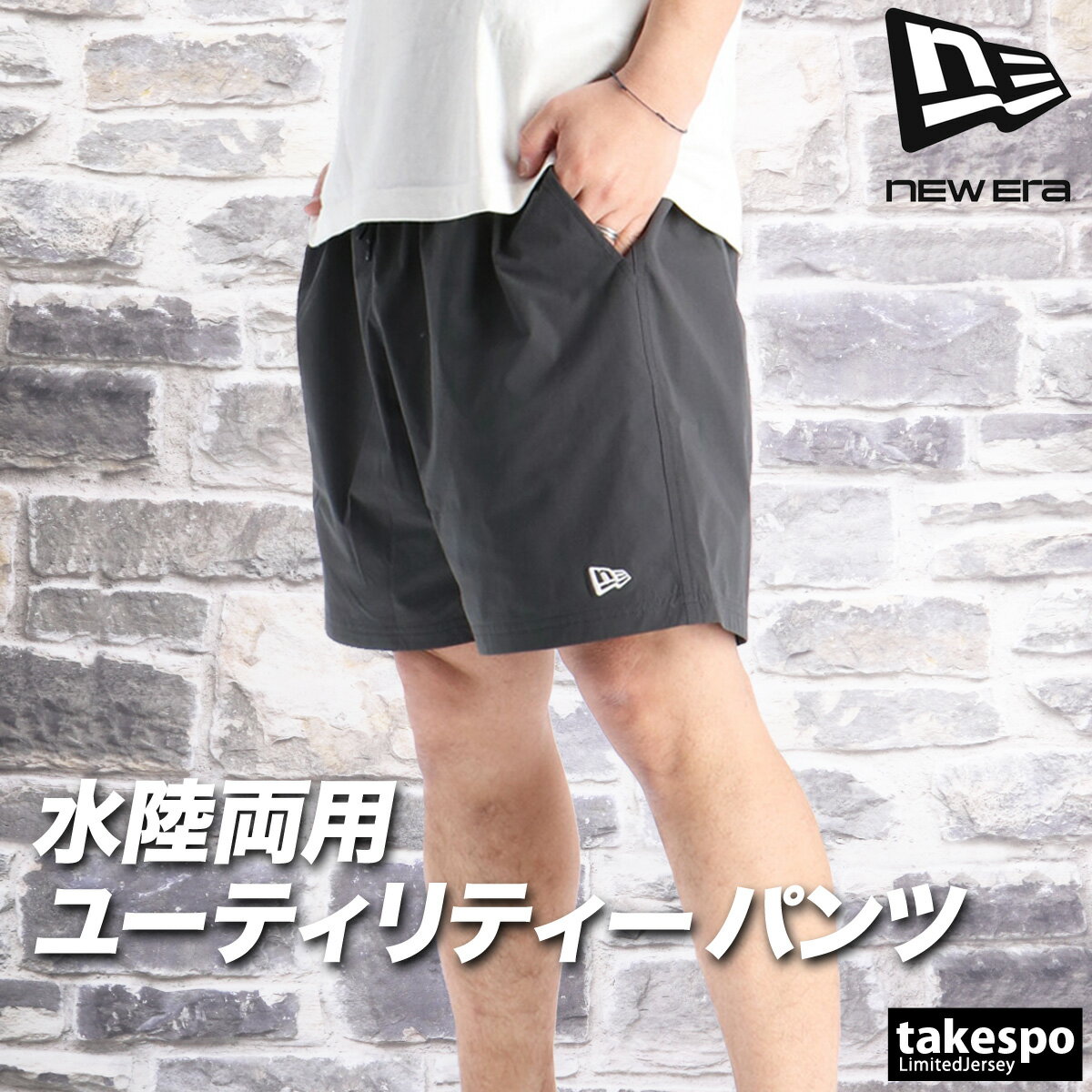 楽天市場】ハーフパンツ メンズ（カラーグレー）（ハーフパンツ