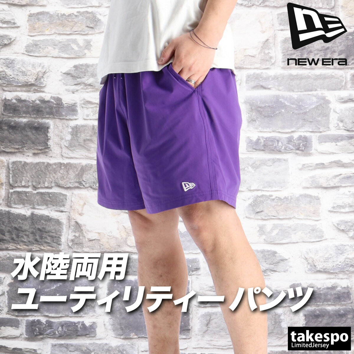 楽天市場】ショートパンツ レディース（カラーパープル）（ハーフ