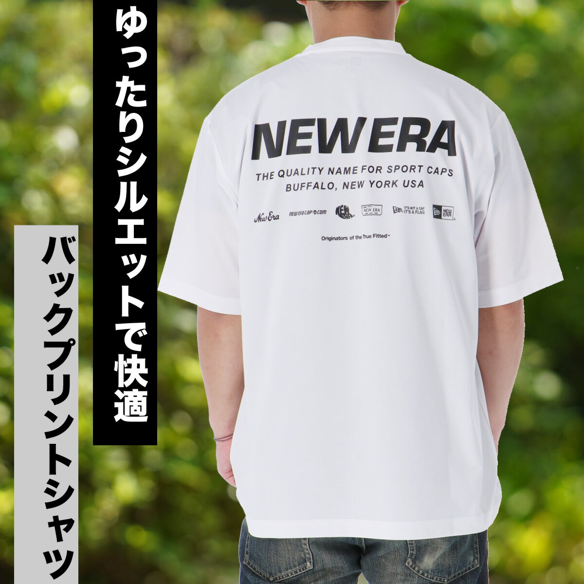 ニューエラ Tシャツ メンズ ブランド 半袖 耐塩素 耐海水 水陸両用 黒 白 バックプ...