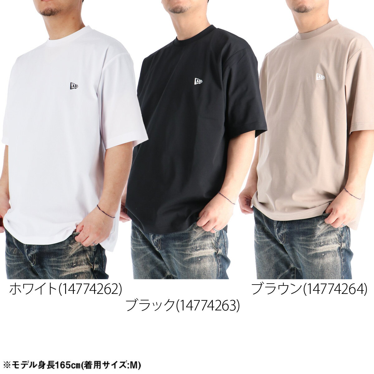ニューエラ Tシャツ メンズ ブランド 半袖 耐塩素 耐海水 水陸両用 黒 白 バックプ...